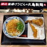 Marugame Seimen Ion Fudo Sutairu Konandai Ten - 