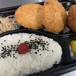 Iro Kara Kawasaki Miyazakidai Ten - 【コロッケ弁当】
                      当店の定番唐揚、いろからあげに野菜コロッケが２枚！
                      贅沢なコロッケ弁当に仕上げました。
                      唐揚のプロが美味しく揚げてますよ。
                      