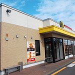 McDonald's Toyobe Wakakusacho Ten - 登別若草店