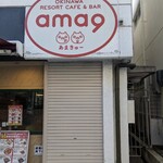 OKINAWA RESORT CAFE＆BAR ama9 - 