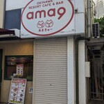 OKINAWA RESORT CAFE＆BAR ama9 - 