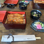 Unagi Meigetsugawa - 