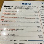 BURGER SERVICE WALDEN - 