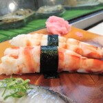 Taro Bo Zushi - 