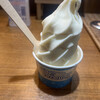 Miyakojima Gelato - 