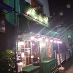 Cafe CLUB KEY Kashimada Ten - 