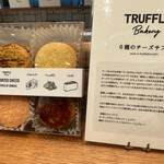 TRUFFLE mini - 