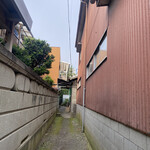 新井屋 - 