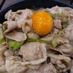 伝説のすた丼屋 - 玉子オン!