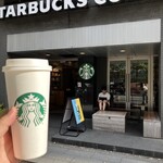 STARBUCKS COFFEE Asakusa Raimon Tori Ten - 