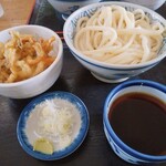 Toji Udon - 