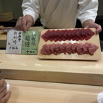 Sushi Rizaki Nishi Azabu - 