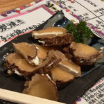 Seafood Sumiyaki Chubo Emi Maru - 