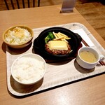 Fire Burg Satodzuka Ten - 厚切チーズバーグ 1000円(+ミニサラダ 100円)