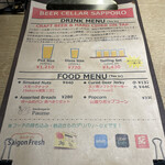 BEER CELLAR SAPPORO - 