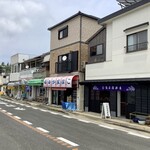 白石蒲鉾店 - 平戸のかまぼこストリート(…と勝手に言ってますｗ)