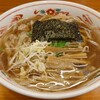 Asakusa Ramen Ekimae Ten - 