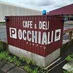 Cafe & Deli Occhiali - 看板