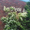 Le Petit Jardin - 良い感じの店構え