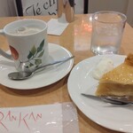 Rankan Coffee House Daimaru Umeda Ten - 