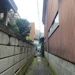 新井屋 - 