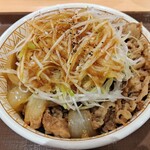 Sukiya Nigata Maki Ten - 「白髪ネギ牛丼」特盛り