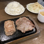 Yappari Steak Rakuichigaido Nakanosato Ten - 