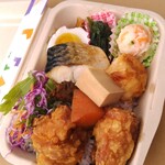 Keita no Catering - 