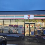 SEVEN-ELEVEN Sunagawa Nishi Ichijo Ten - 