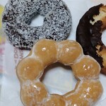 mister Donut Akosu Soka Ekimae - チョコファッション、ココナッツチョコ、ポンデリング　アップ　あ、アップルパイが写ってなかった