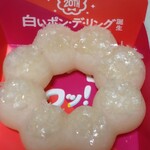 mister Donut Akosu Soka Ekimae - 白いポンデリング　白あん　美味しかったけどキラキラが食べにくなった