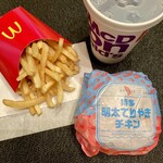 マクドナルド - 