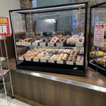 Bakery Horn Haraoshima Ten - 