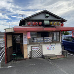 Asahiya - お店