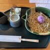 そば処 山の神 - 料理写真:辛味おろし①