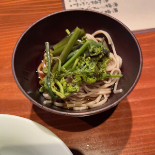 Shinshu Chisou Dining Tsukinowadachi - 