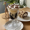 Kirin Coffee - 