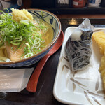 Marugame Seimen Takinosha Ten - 