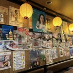 Izakaya Kushiro - 