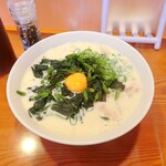 Ramen Fujinami - 