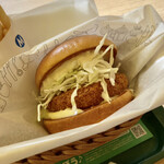 Mos Burger Chitose Samonpaku Ten - 