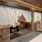 Sakaba Futamata Nishishinbashi Ten - 