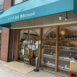 とどろき酒店薬院stand - 