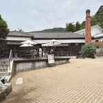 Kura Terrace Tatsuno - 