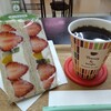 cafe 23 - フルーツサンド、コーヒー