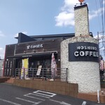 Hoshino Coffee Ten Tsujido Ten - 星乃珈琲店 辻堂店