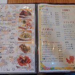 Okinawa Cuisine to Soki Soba Taiyo Shokudo - 