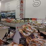 Coop Sapporo Kitahiroshima Ten - 商品