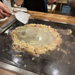 Endoji Monja Sekiyama - 