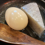 Himuka Ume Mon Sakaba Fuji Mori - 